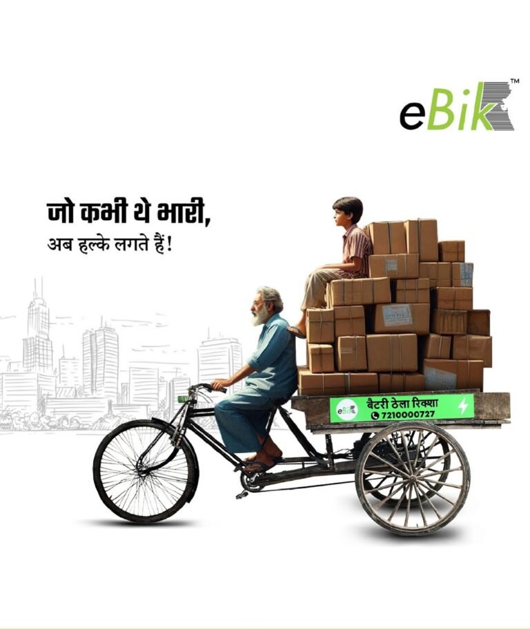 470805658 18070604563649570 8582255107115802919 n