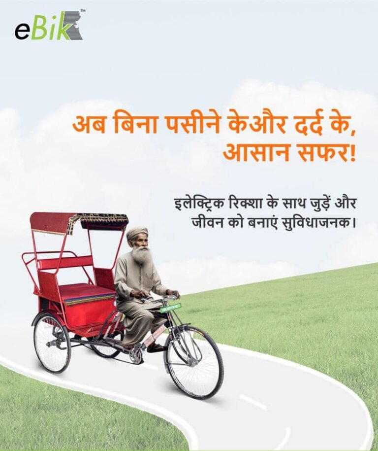 486014551 1060986296049806 6353689990297456320 n