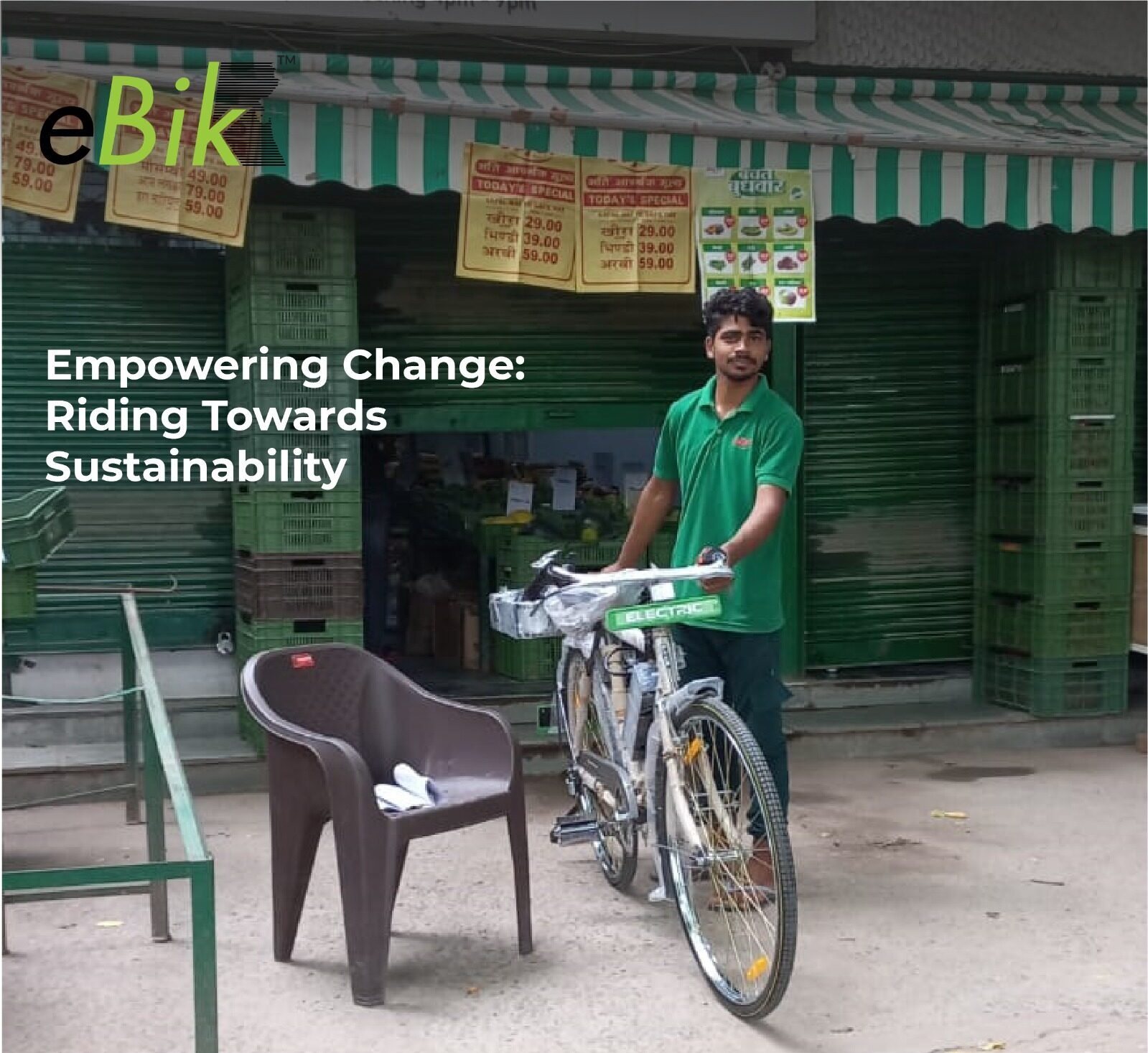 whatsapp image 2025 07 09 at 1.33.15 pm