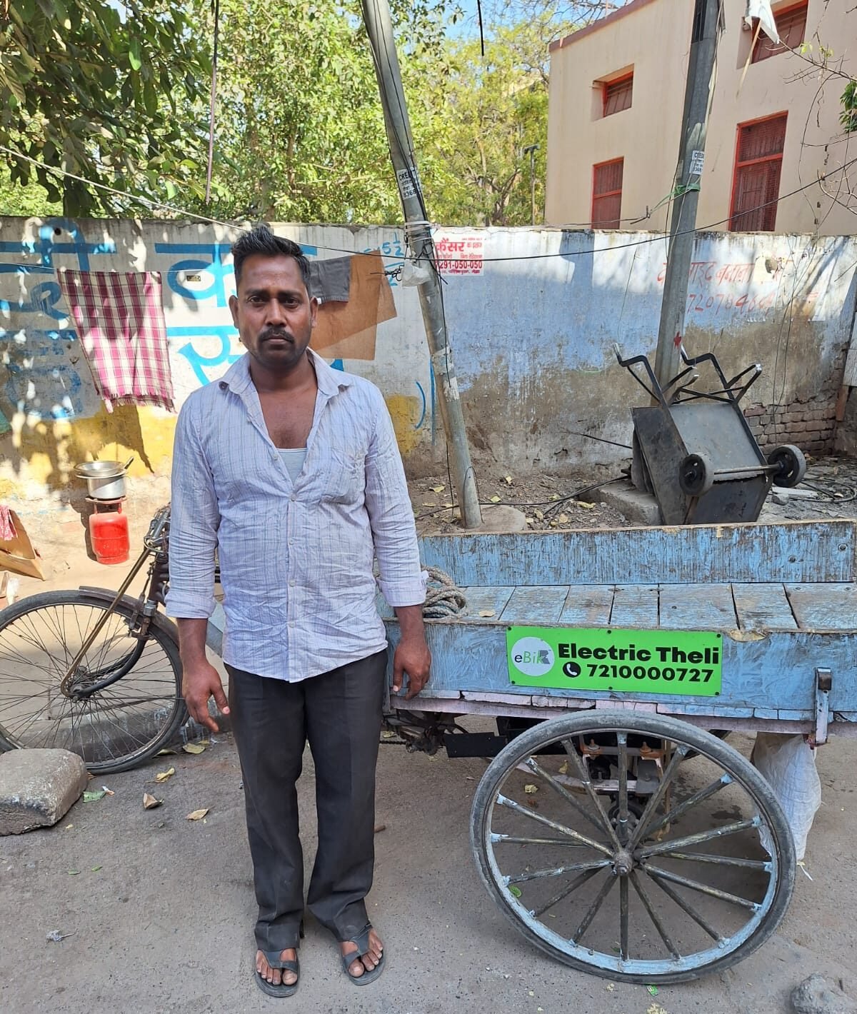 whatsapp image 2025 07 09 at 1.33.17 pm